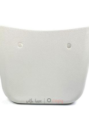 Белый mini корпус для каучуковой сумки-конструктора mybag1 фото