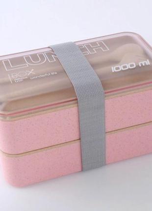 Ланч-бокс из пшеничного волокна lunch box 1000 ml, розовый