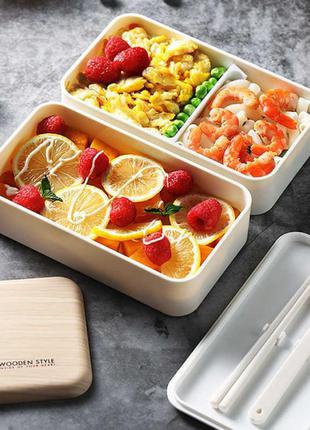 Ланч-бокс bento с бамбуковой крышкой, 1200 мл - белый