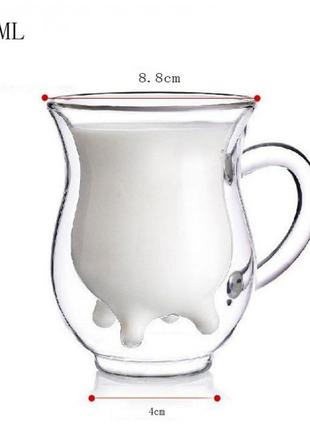 Чашка з подвійними стінками milk, 250 мл