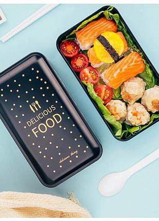 Ланч бокс bento delicious, 1200 мл - черный