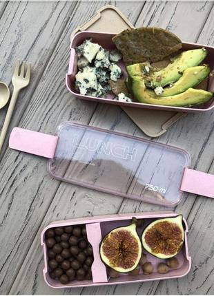 Еко ланч-бокс lunch box 750 ml, рожевий