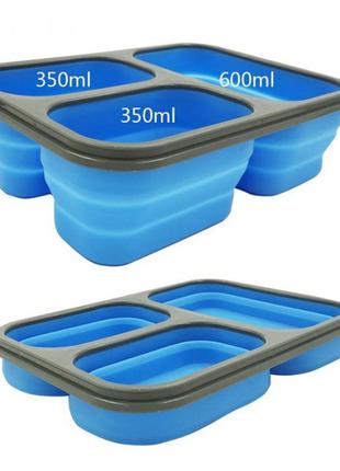 Ланч бокс складной силиконовый 1100 мл collapsible, голубой4 фото