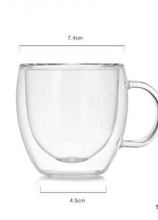 Чашка с двойными стенками (двойным дном), 150 мл5 фото