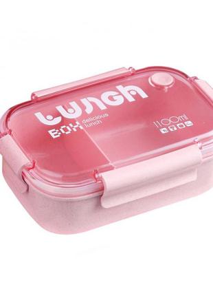 Ланч бокс для еды из эко пластика delicious 1100 мл, розовый1 фото