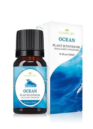 Водорозчинне ефірне масло для зволожувачів океан 10мл