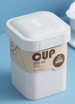 Еко ланч-бокс супниця cup 550 мл, бежевий