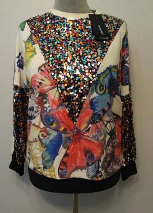 Светр кофта світшот дарквин 52-56