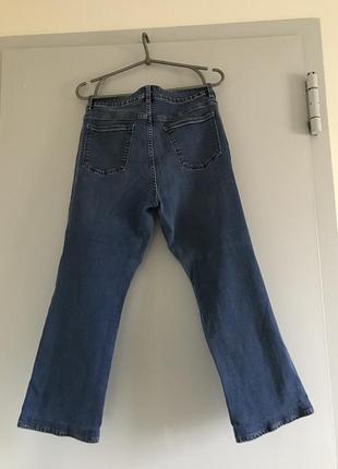 Джинсы