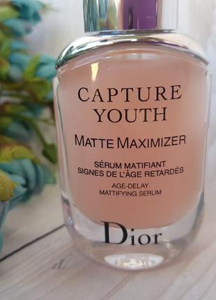 Dior matte maximizer serum hotsell