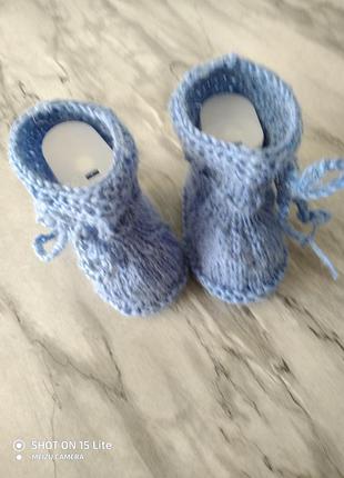 Пінетки для малюка.