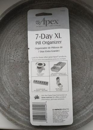 Органайзер для таблеток от apex размер м5 фото