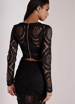 Missguided 🕸 4