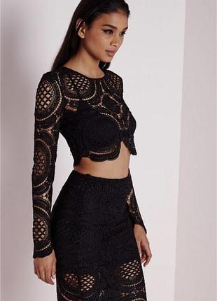 Missguided 🕸 3