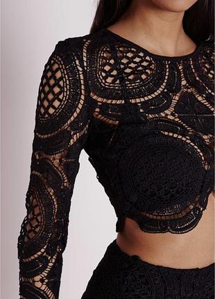 Missguided 🕸 2