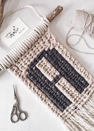 Панно з монограмою