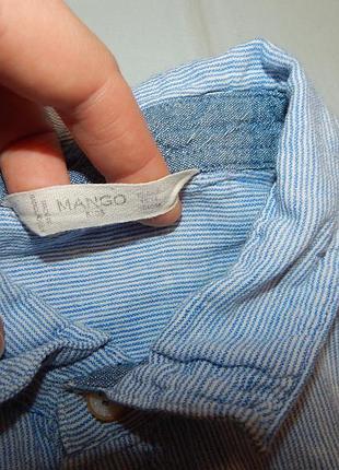 Сорочка модна 13-14 років 2