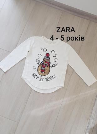 Футболка новорічна zara на 4 - 5 роки