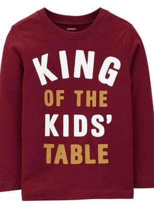 Реглан для хлопчика від carters