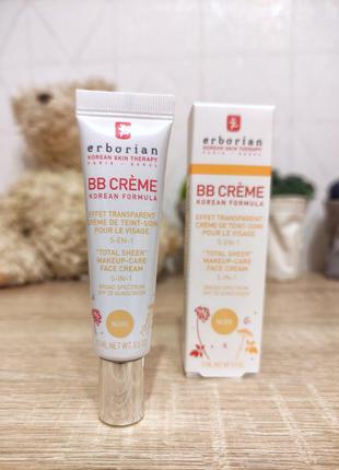 Erborian nude bb cream 5in1 15 ml