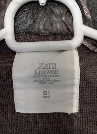 Меховой жилет