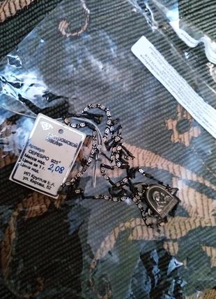 Новый кулон с цепочкой казанская икона божией матери кострома