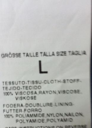 Платье marella max mara 6