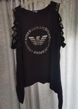Кофта armani sports