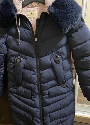 Зимова тепла куртка пальто з капюшоном