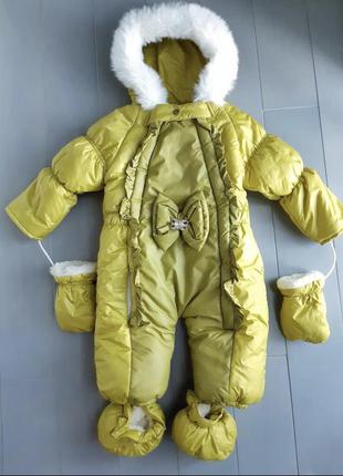 Комбінезон зимовий