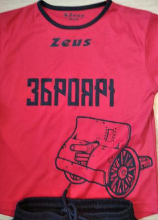 Футбольная форма