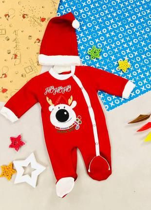 Новорічний чоловічок для дітей високої якості.