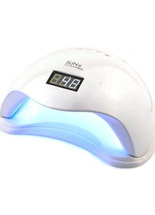 Led uv лампа для нігтів sun 5 nail lamp 48w біла