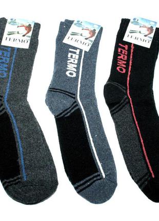 Зимние шерстяные носки termo высокие пара - размер 41-45 махра4 фото