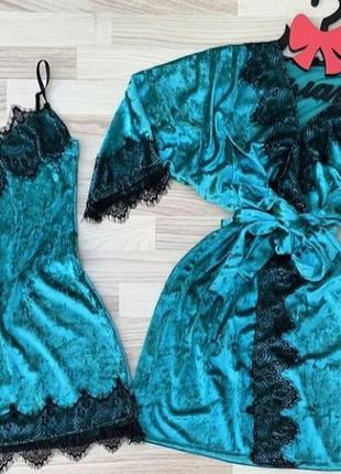 Роскошный велюровый комплект 😍🌈 10 цветов ночнушка пеньюар халат пижама