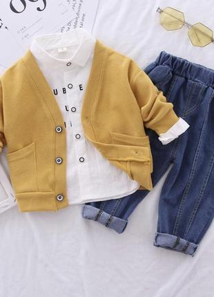 Детский комплект (рубашка+кардиган+джинсы)
