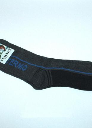 Набор носков высокие зимние шерстяные - termo - три пары 41-457 фото