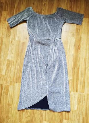 Срібне плаття