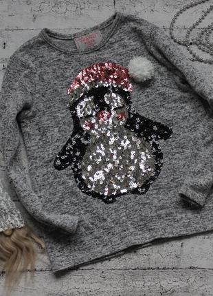 Кофта primark 4-5 років