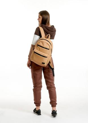 Жіночий великий і стильний бежевий рюкзак для активного способу життя/спортзалу