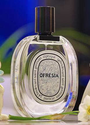 Diptyque ofresia edt💥оригінал розпив аромату затест