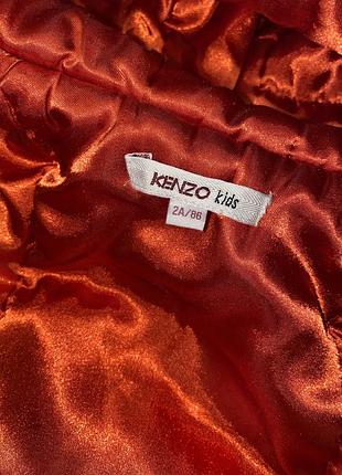 Kenzo детская курточка 3