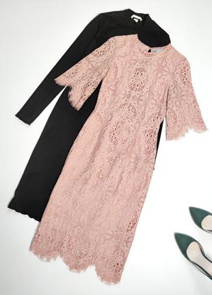 Мереживне плаття пудра з вирізом на спинці h&m p.s