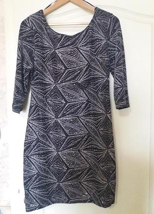 Платье нарядное