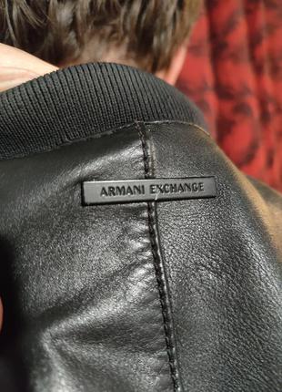 Кожаная куртка 5