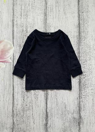 Крутая кофта реглан котон next 6-9мес