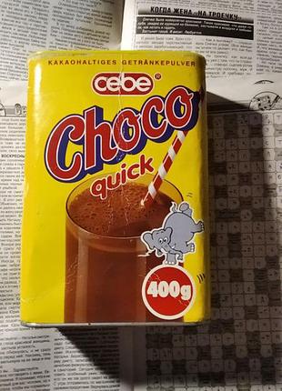 Банку для зберігання цукру і какао 1996 cebe cohoco quick колекційна