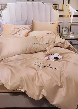 Постільна білизна сатин / однотонний сатиновий комплект постільної білизни, персиковий