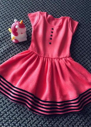 Милое алое платье бэби долл/baby doll тёплое вязаное/машинная вязка.