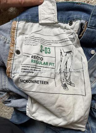 Джинси sicko19 / sickonineteen jeans, regular fit3 фото